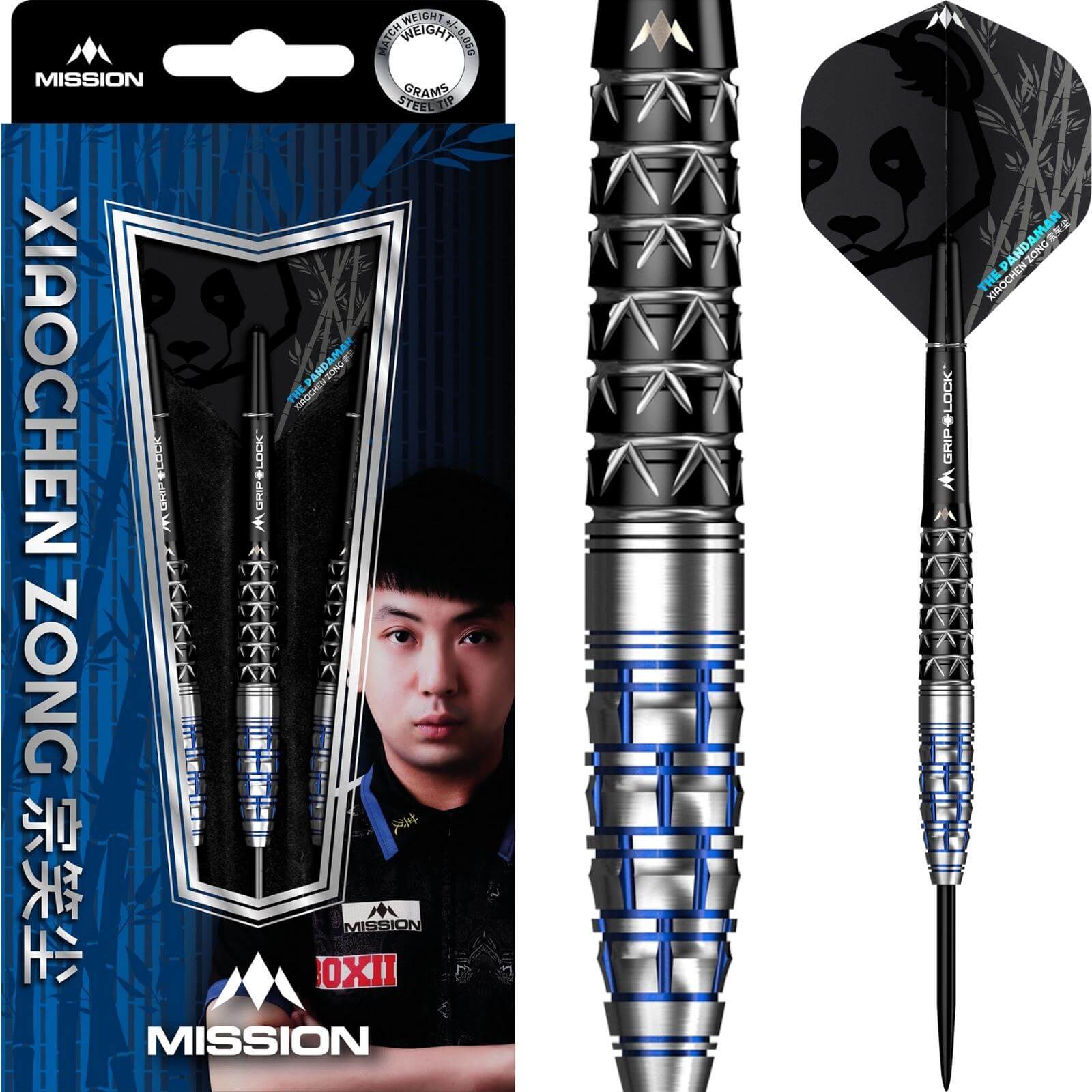 Darts - Mission - Xiaochen Zong Darts - Steel Tip - 95% Tungsten - 22g 24g 