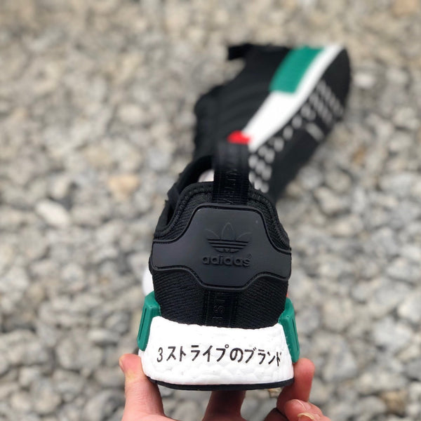 adidas nmd xr1 og singapore