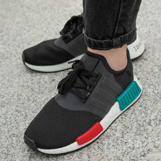 nmd r1 red green
