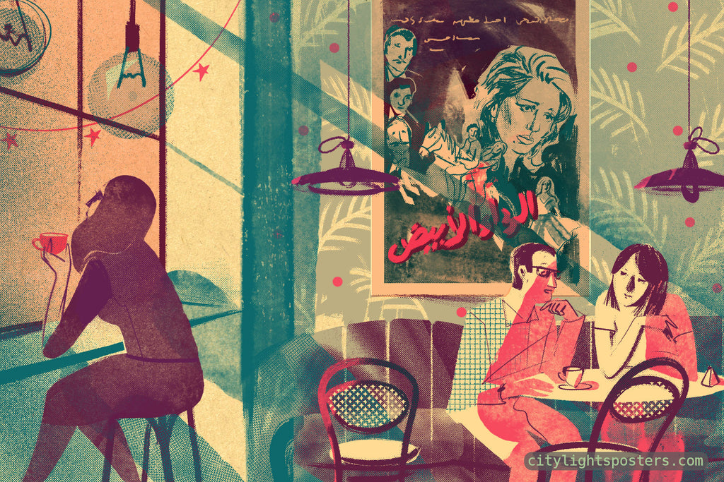 الحنين الغرافيكي في ملصقات السينما المصرية City Lights Posters