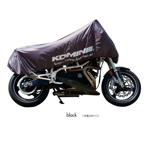 aldi motorcycle cover