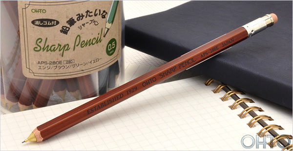 Ohto Wooden Mechanical Pencil - Brown