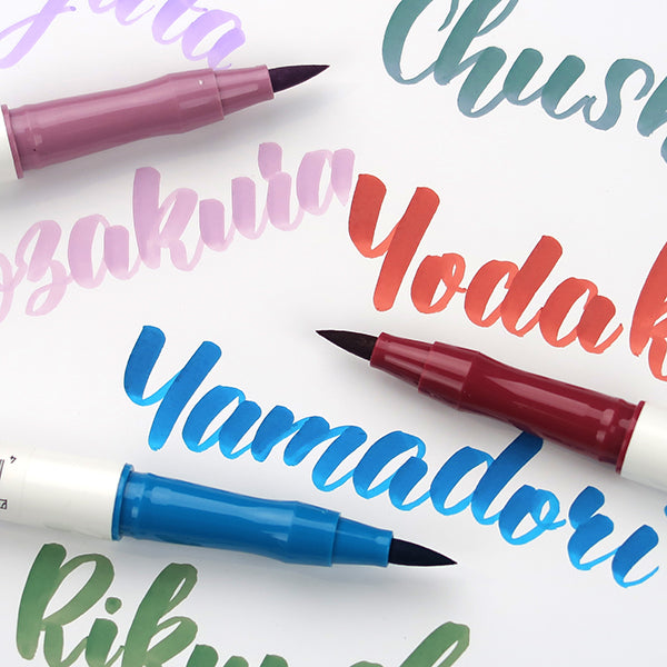 Pen Review — Sailor Shikiori Brush Pens