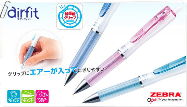 Zebra SARASA push clip muji Gel pen best gel pen fine Japanese Stationery Bunbougu Australia best