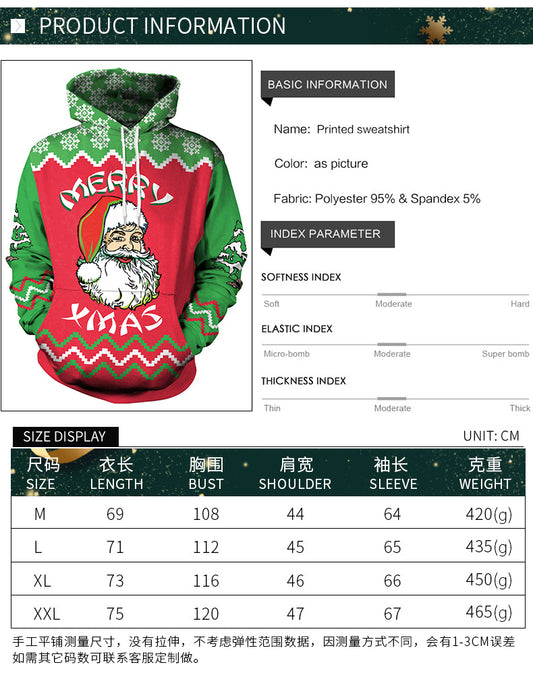 Christmas Sweater Casual Hooded Couple