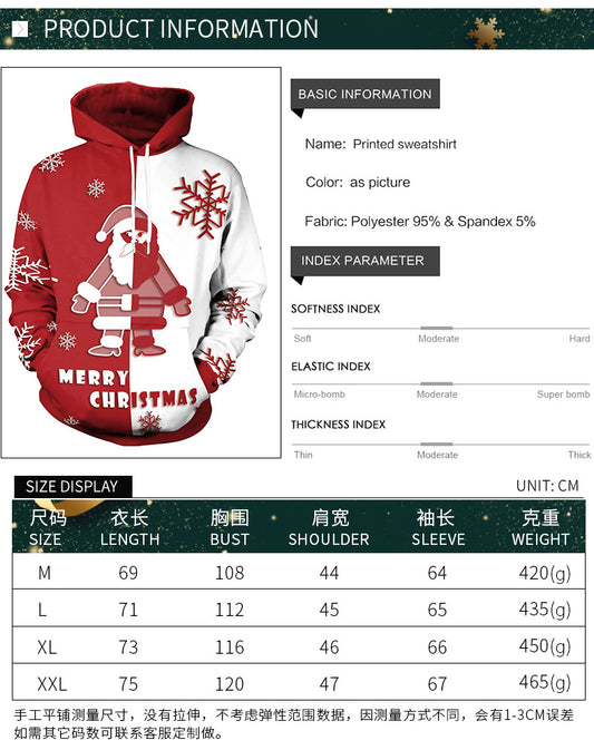 Santa Print Hooded Couple Sweatshirt