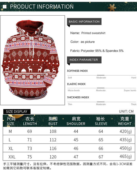 Couple Christmas Print Casual Pullover Hooded Sweater