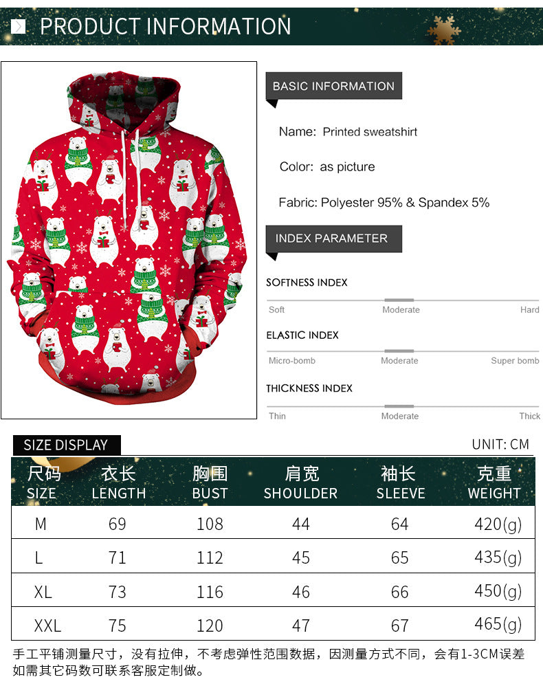 Couple Christmas Print Pullover Hoodie