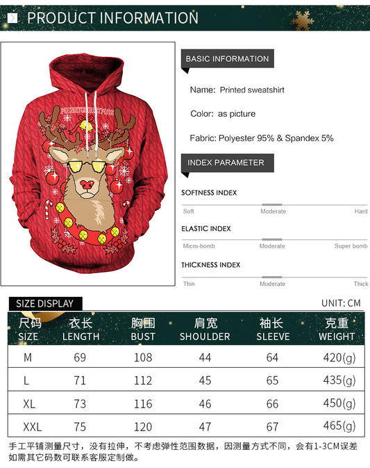 Couple Christmas Print Casual Pullover Hooded Sweater