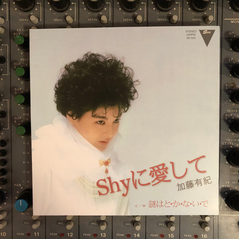 Yuki Kato "Shy Ni Aishite"