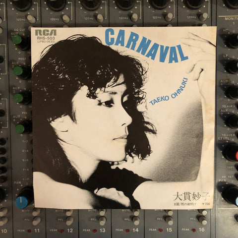 Taeko Ohnuki "Carnaval"