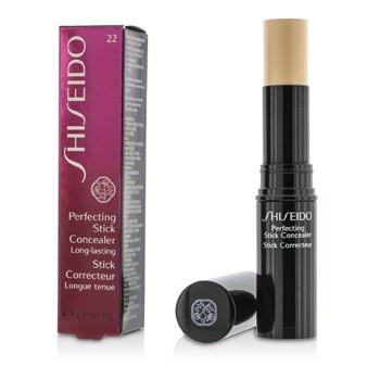 Shiseido Perfect Stick Concealer 44 Natural Medium