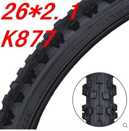 mountain bike tyres 26 x 2.35