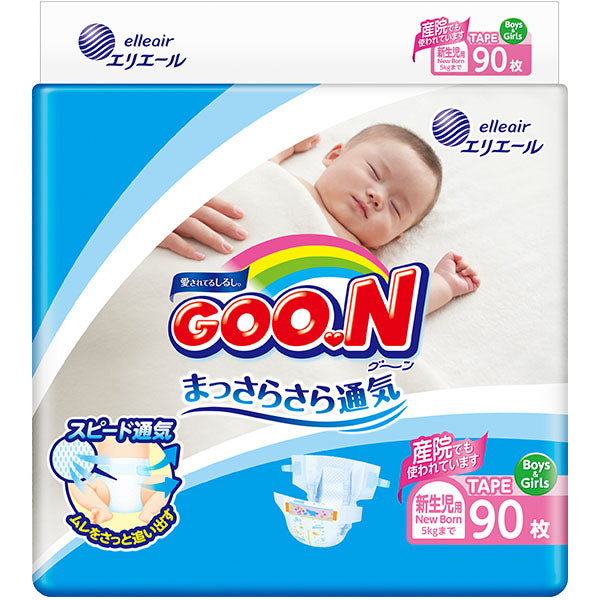 GOO.N Diapers