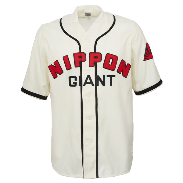 giants home jersey