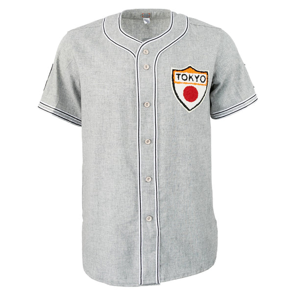 grey giants jersey