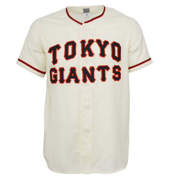 yomiuri giants t shirt