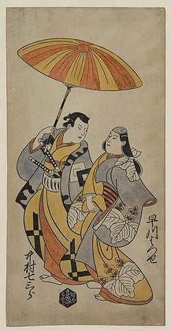 Two lovers under an umbrella by Kiyonobu Torii