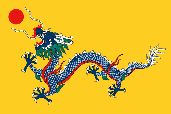 China's first national flag, yellow with blue dragon