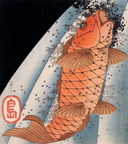 Woodblock print of "Carp Swimming up a Waterfall" by Yashima Gakutei