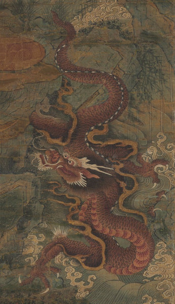 Detail from "Miracle of the Dragon"