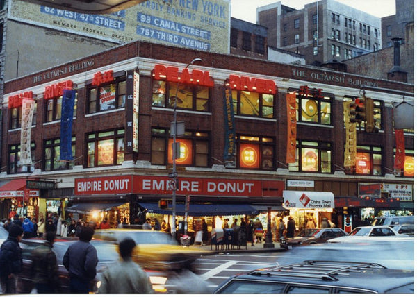 Exterior of Pearl River Mart in the 1980s