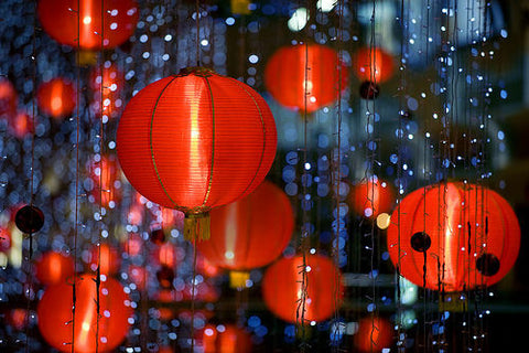 Red lanterns hanging
