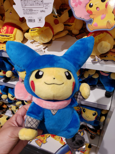 A cute ninja Pikachu plushie