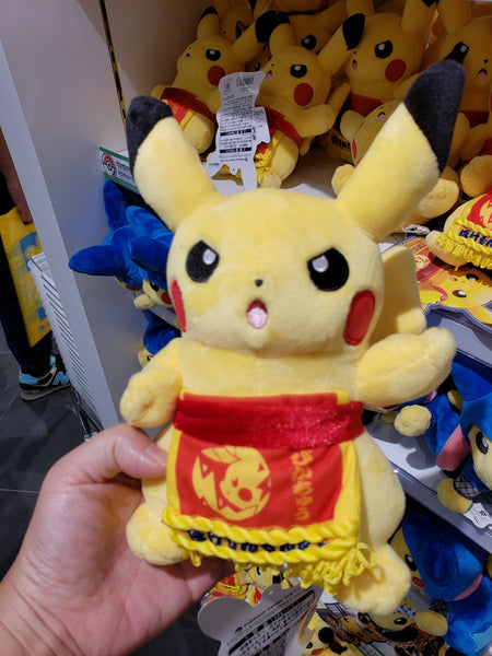 A fierce sumo wrestler Pikachu plushie