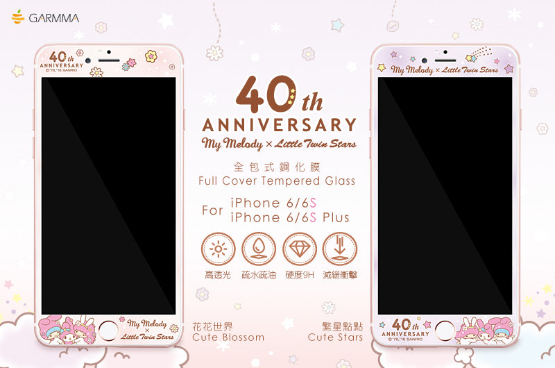 GARMMA My Melody & Little Twin Stars 40th Anniversary Full Size Tempered Glass Screen Protector for Apple iPhone 6S Plus / iPhone 6S/ iPhone 6 Plus / iPhone 6