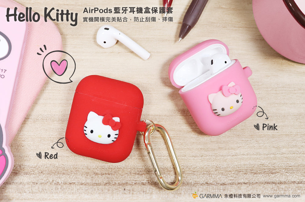 GARMMA Hello Kitty Shockproof Apple AirPods Charging Case Cover