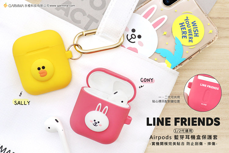 GARMMA Line Friends Shockproof Apple AirPods Charging Case Cover with Carabiner Clip