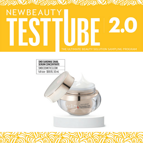 New Beauty Test Tube