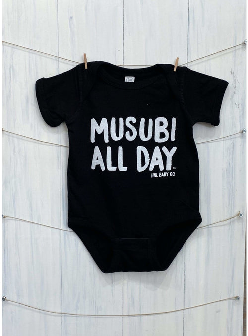 HNL Baby Co Keiki Musubi All Day Onesie sungkyulgapa