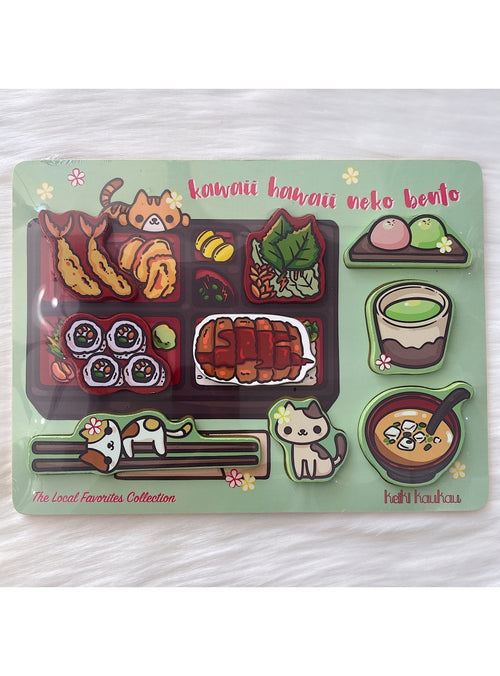 Keiki Kaukau Keiki Japanese Bento Chunky Puzzle Japanese Bento Chunky Puzzle | Hawaii Toys and Puzzles sungkyulgapa