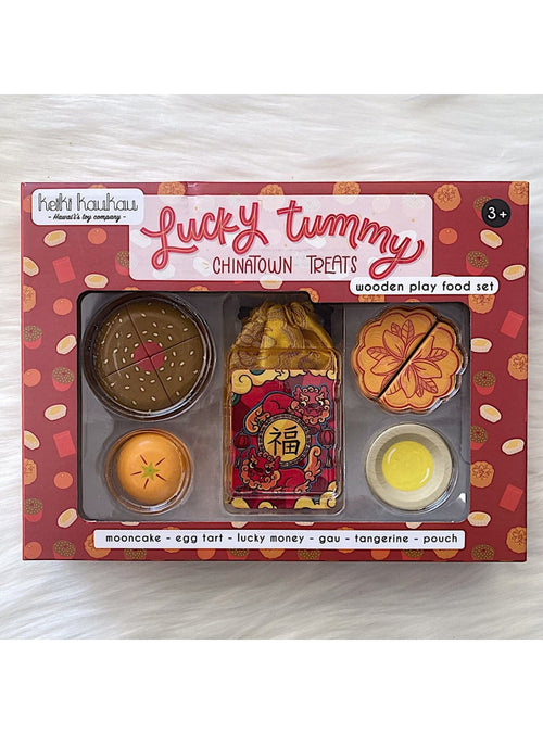 Keiki Kaukau Keiki Lucky Tummy Chinatown Treats Set Lucky Tummy Chinatown Treats Set | Hawaii Toys and Puzzles sungkyulgapa