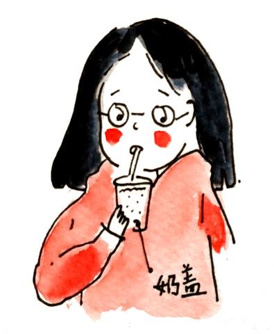 drinking bubble tea