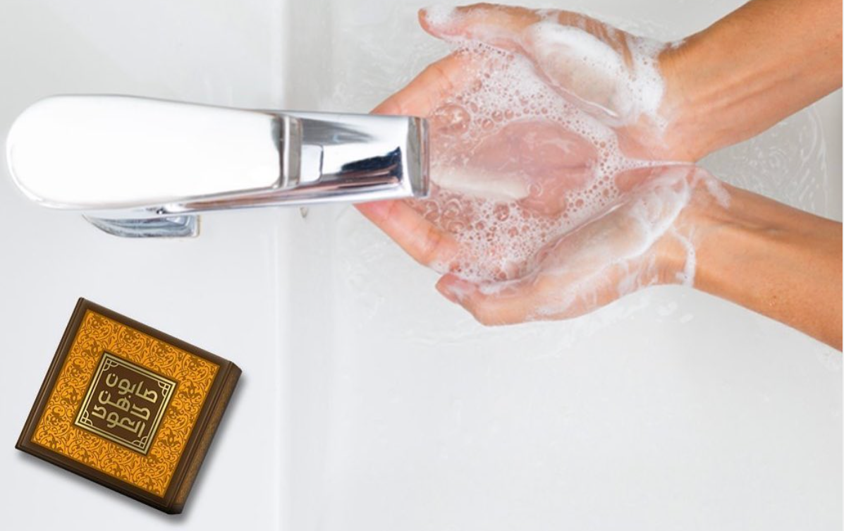 How to Properly Wash Your Hands to Prevent the Spread of Germs