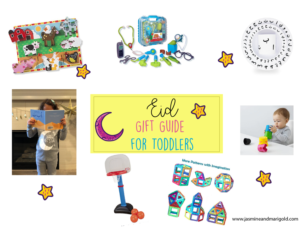 Eid2018GiftGuideToddlers