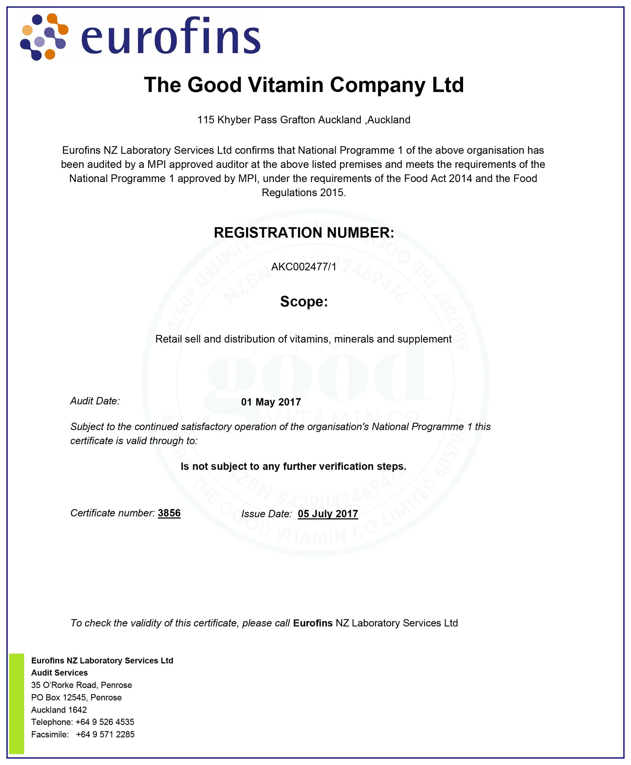 The Good Vitamin Co. Eurofins Audit Certificate 2017