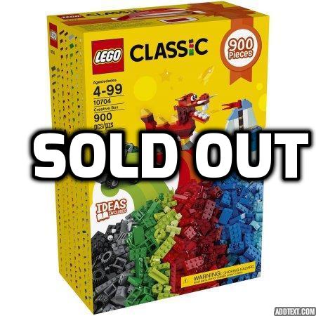 lego classic 900 pieces