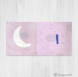 ١٢٣ رمضان