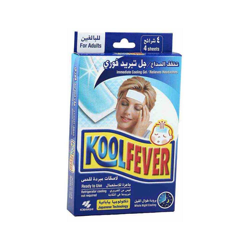 fever patch for adults