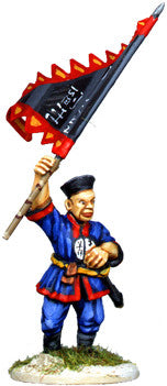 Imperial Chinese Standard Bearer