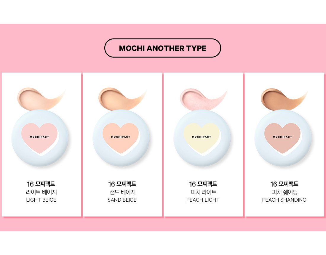 16 brand mochi pact