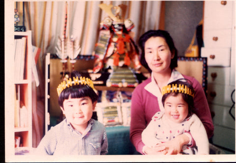 sawako with family in japan