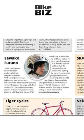 BikeBIZ Sawako Leopard helmet feature press