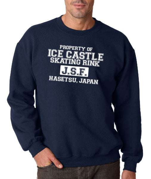 yuri on ice sweatshirt