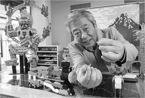 Inventor of LaQ - Hiroshi Kichijo