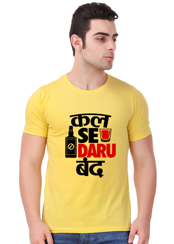 band t shirts online india